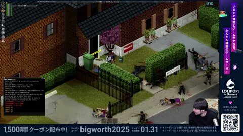 Preview 480x272 2381