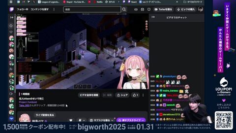 Preview 480x272 2384