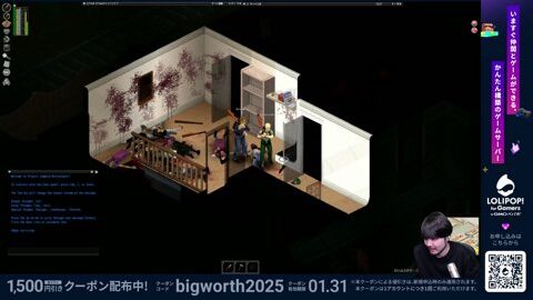 Preview 480x272 2399