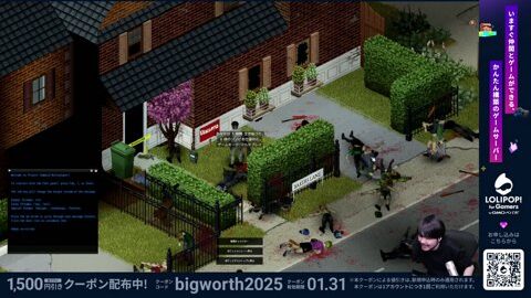 Preview 480x272 2400