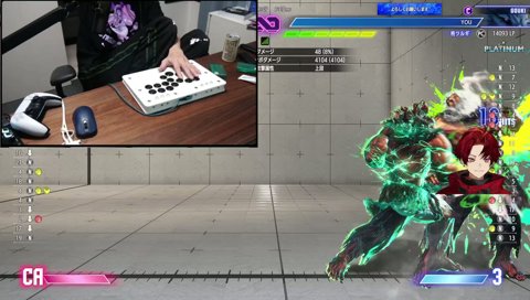 ｱｲｯ！ｱｲｯ！ｱｲｯ！