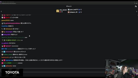 琵琶湖5千万湖！？