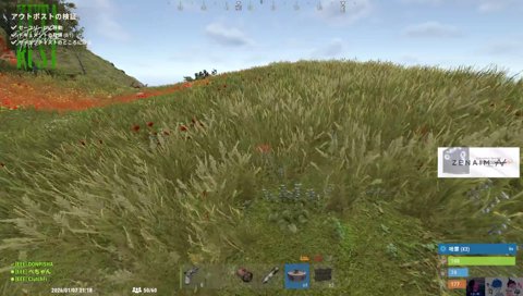 ファーストダウン