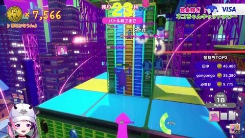 Preview 480x272 2419