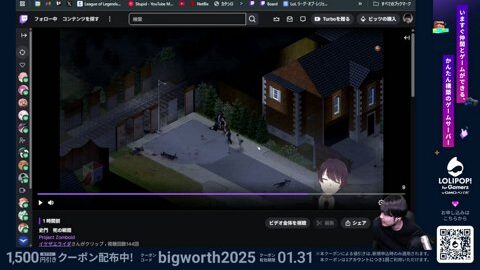 Preview 480x272 2420