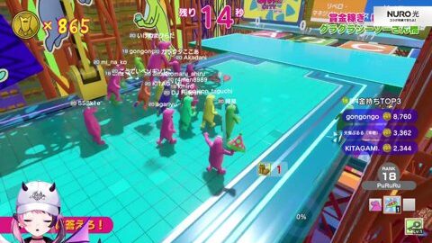 Preview 480x272 2423