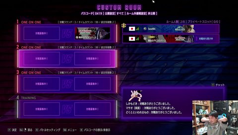 人の営みから一番遠い男