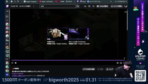 ガチ目の舌打ちと爆笑するk4sen