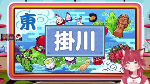 Preview 480x272 2428