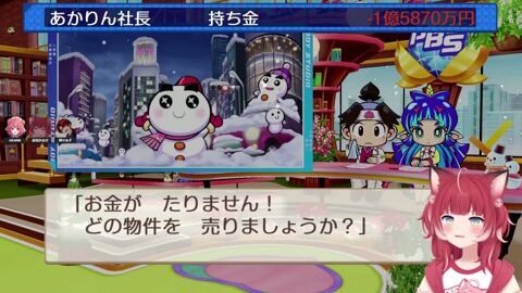 Preview 480x272 2429