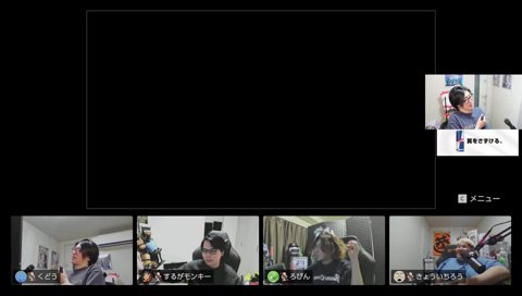 7時間経過（13年目/50年）