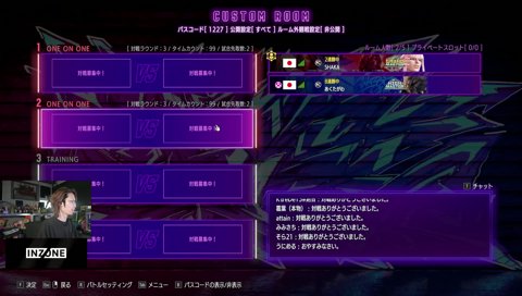 芥川流サヨナラ～！バイバイッ！