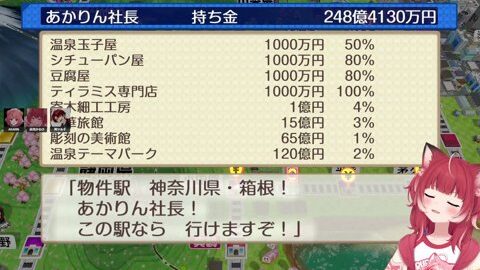 Preview 480x272 2433