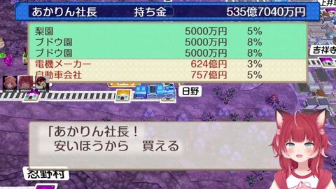 Preview 480x272 2435