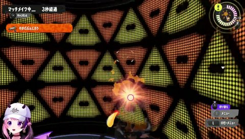 配信始めて1番焦りました