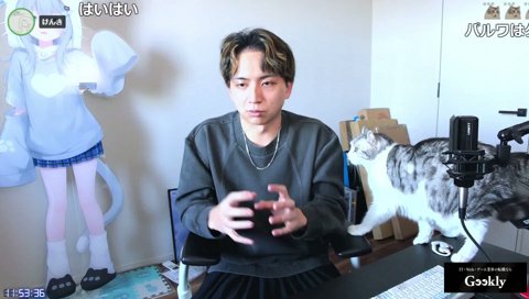 配信スタジオ新しく作った！