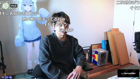 熱き決闘者降臨