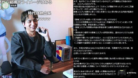 Preview 480x272 2456