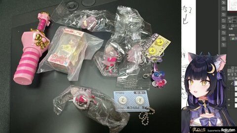 Preview 480x272 2457