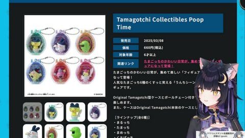 Preview 480x272 2458