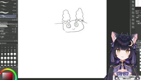 昔描いてた漫画 恨み編