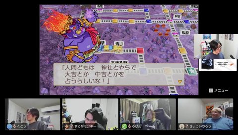 人が本気で驚くと…