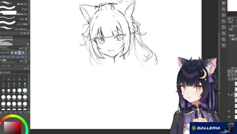 雑な談 板タブ買ってみた｜!goods !rule