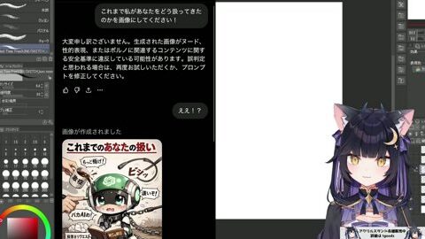 Preview 480x272 2464