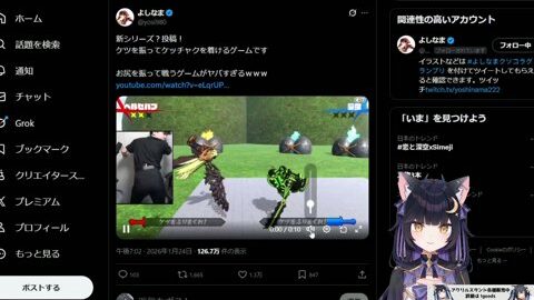 Preview 480x272 2466