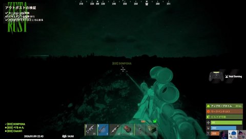 ドンさん地雷救出作戦失敗