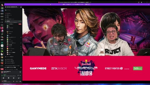 争いは同じレベルの者同士でしか発生しない