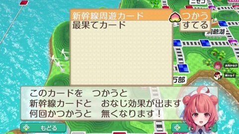 Preview 480x272 2478