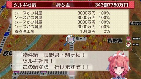 Preview 480x272 2481