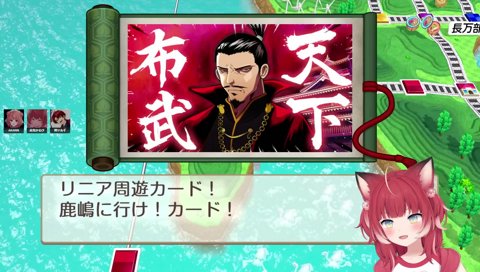 ママネージャー、爆速で現着