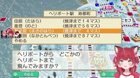 Preview 480x272 2487