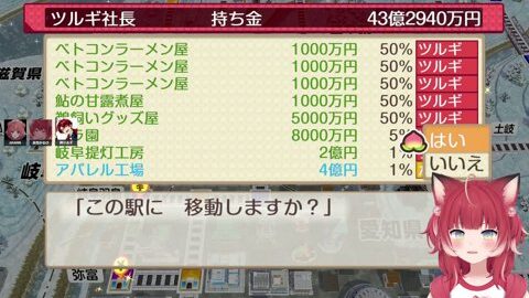 Preview 480x272 2489