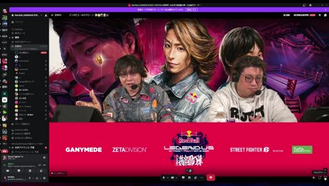 次世代の梅原（自称）