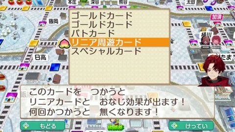 Preview 480x272 2502