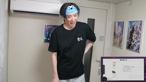 Preview 480x272 2503