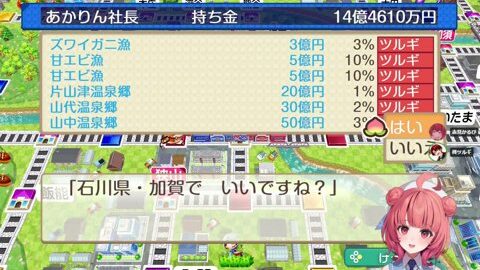 Preview 480x272 2507