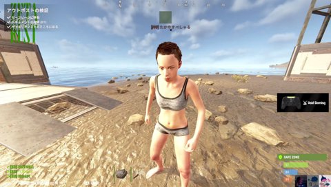 同盟の証として…