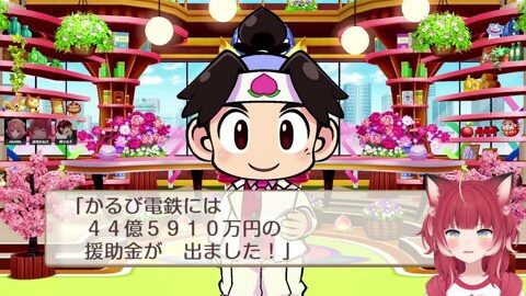 Preview 480x272 2516