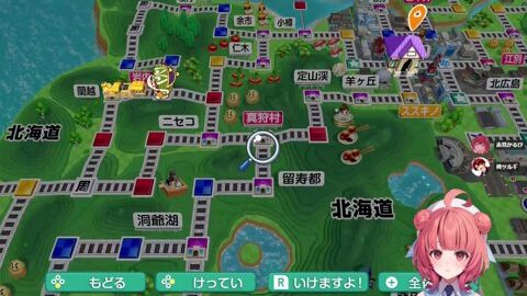 Preview 480x272 2518