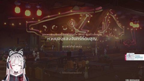 Preview 480x272 2519