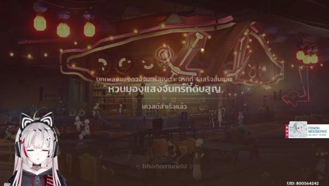 私のサンドローネ‼︎‼︎