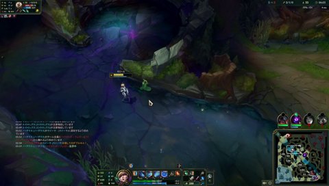 フルーツにキレるらいさま