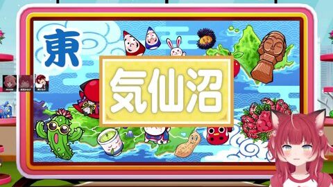 Preview 480x272 2525