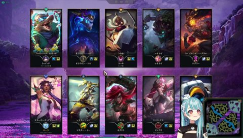 ニーラ無知…；；