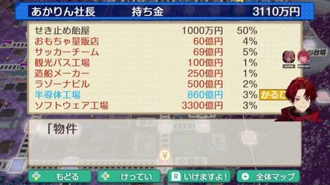 Preview 480x272 2543