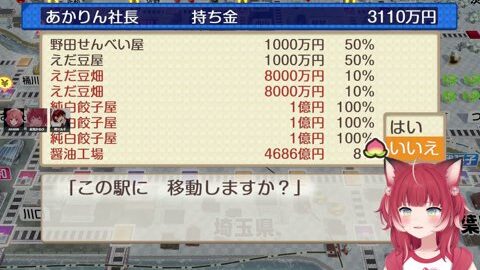 Preview 480x272 2544